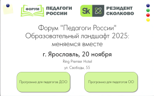 Изображение для новости