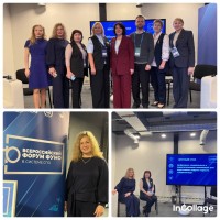 Изображение для новости