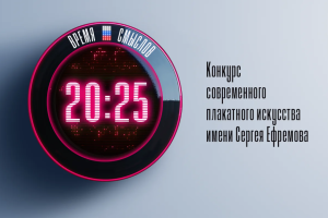 Изображение для новости