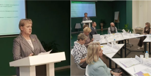 Изображение для новости