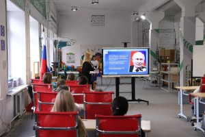 Изображение для новости