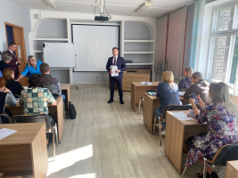 Изображение для новости Изображение для новости
