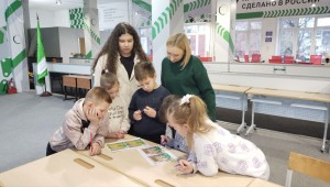 Изображение для новости