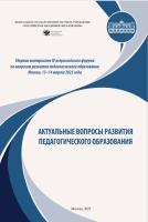 Изображение для новости Изображение для новости