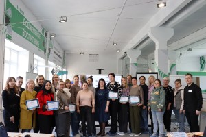 Изображение для новости