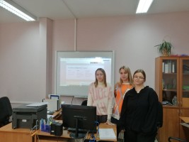 Изображение для новости