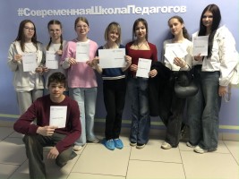 Изображение для новости Изображение для новости